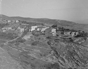 Rosh Pina: The History of an Israeli Town